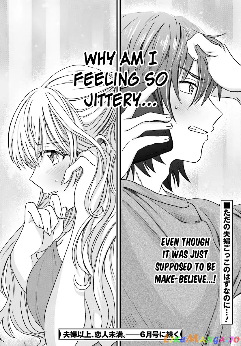 More Than a Married Couple, But Not Lovers, Chapter 2 image 31